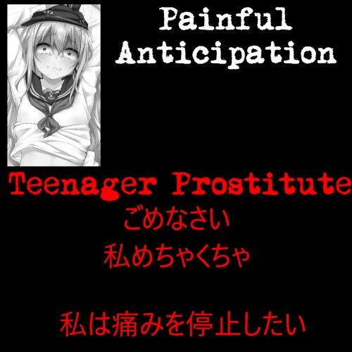 Painful Anticipation