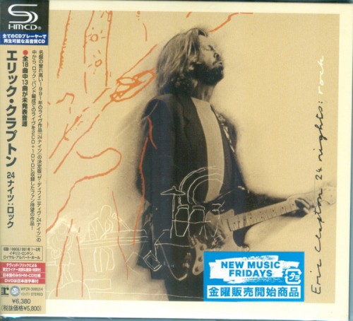 24 Nights: Rock