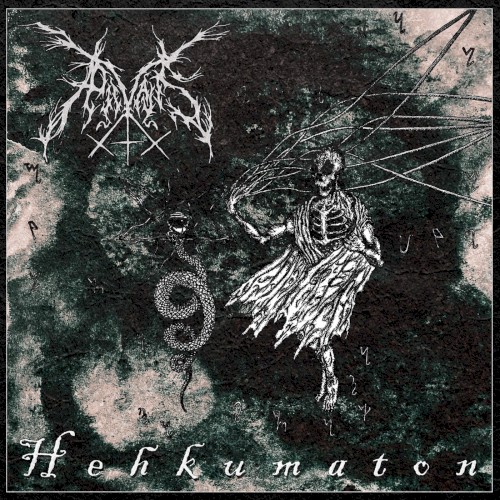 Hehkumaton