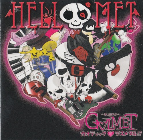HELLMET