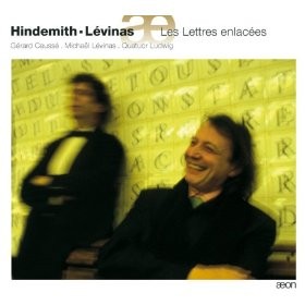 Les Lettres enlacées