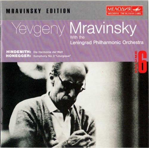 Hindemith: Symphony "Harmonia Mundi" / Honegger: Symphony no. 3 "Liturgy"