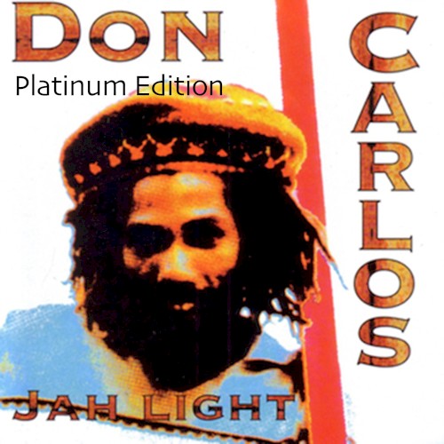 Jah Light