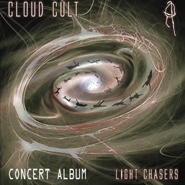 2020 Light Chasers Anniversary Concert
