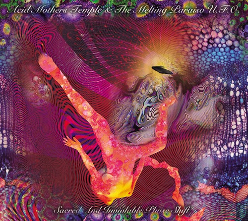 Sacred and Inviolable Phase Shift