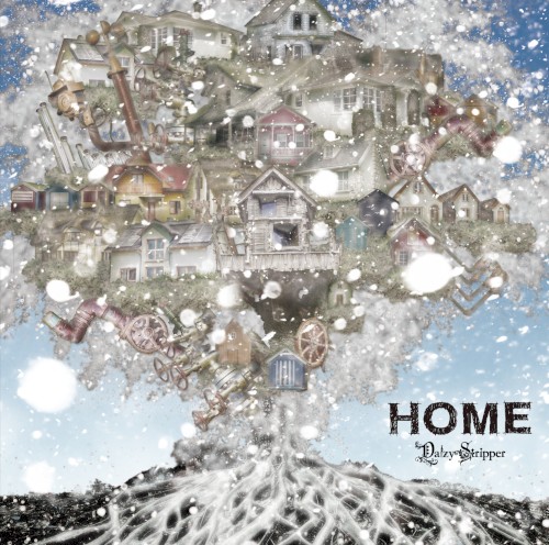 HOME