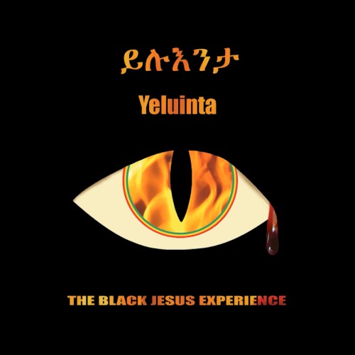 Yeluinta