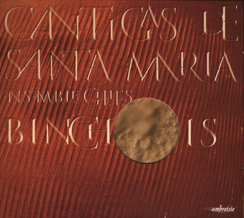 Cantigas de Santa María