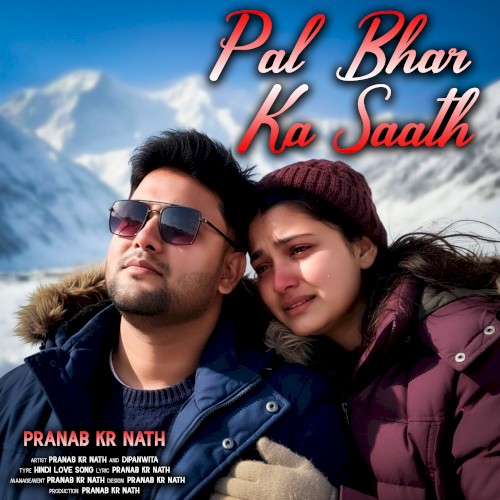 Pal Bhar Ka Saath