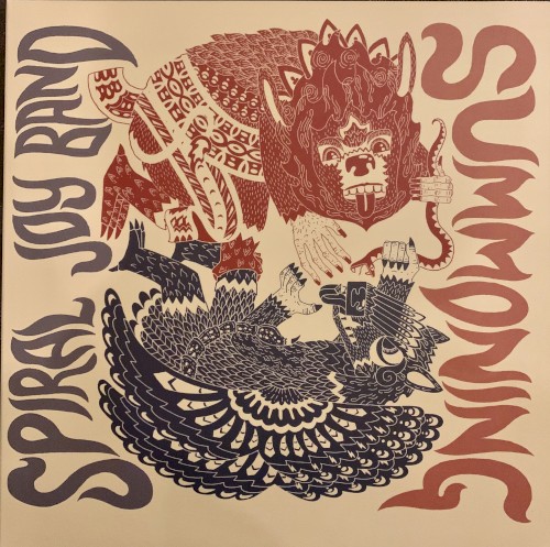Summoning
