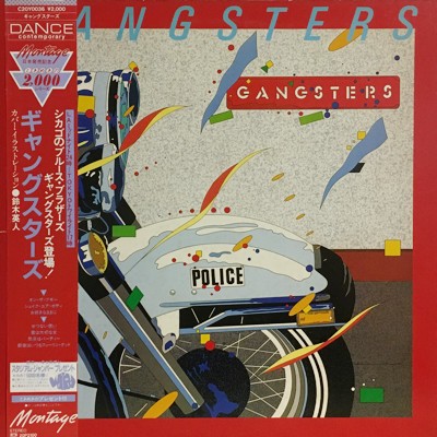 Gangsters
