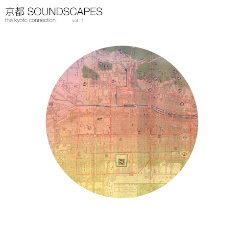 Kyoto Soundscapes