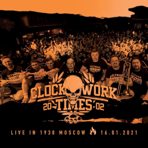 Live in "1930" Moscow (Live)