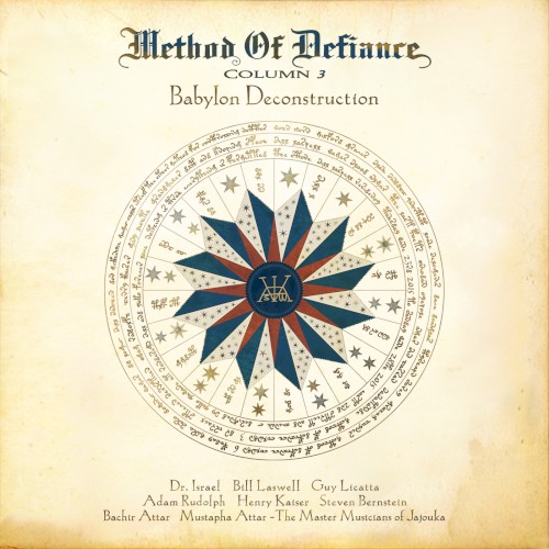 Column 3: Babylon Deconstruction