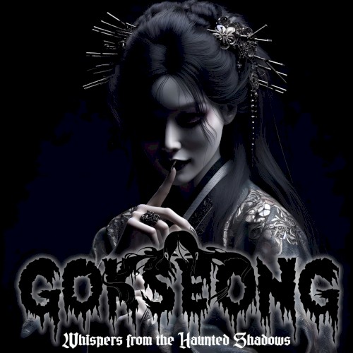 Whispers from the Haunted Shadows