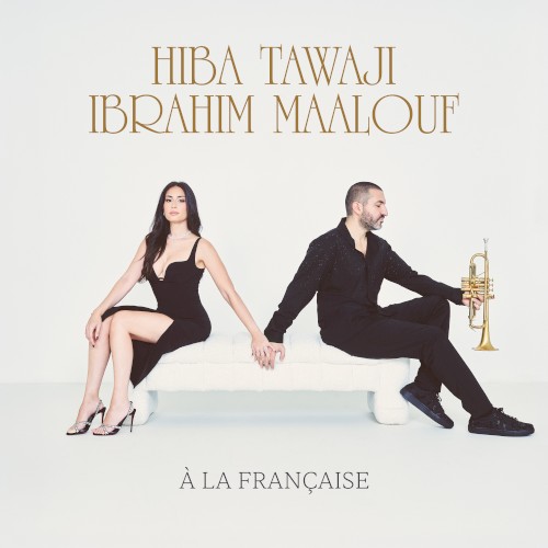À LA FRANÇAISE