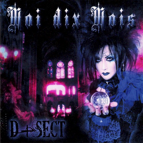D+SECT