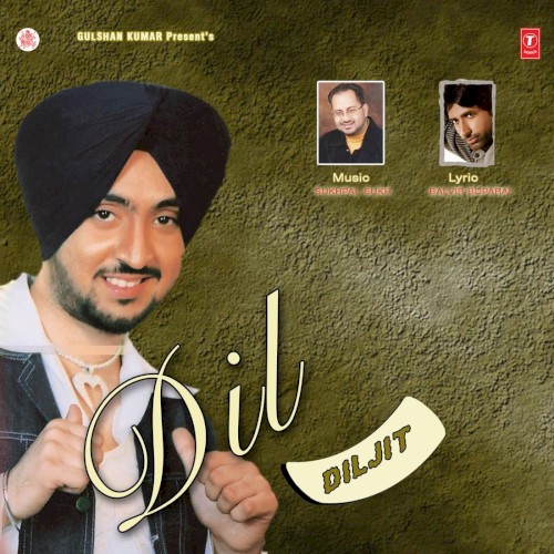 Dil