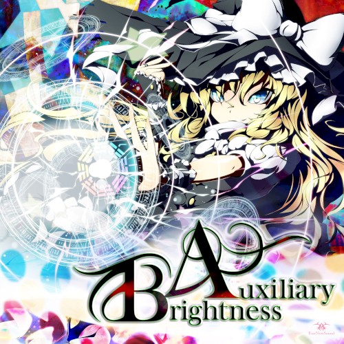 Auxiliary Brightness