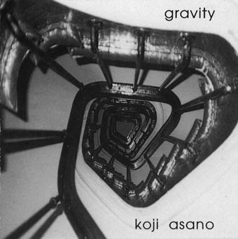 Gravity