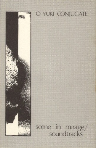 Scene in Mirage