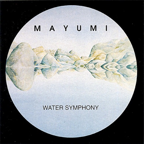Water Symphony