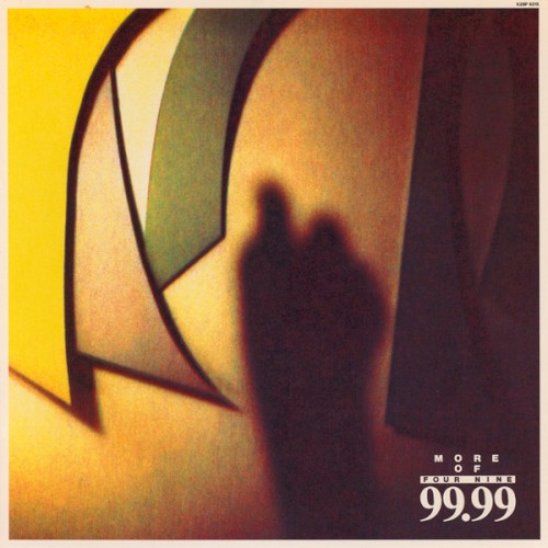 More of 99.99