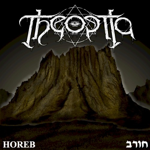 Horeb