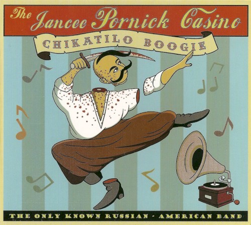 The Jancee Pornick Casino - Chikatilo Boogie
