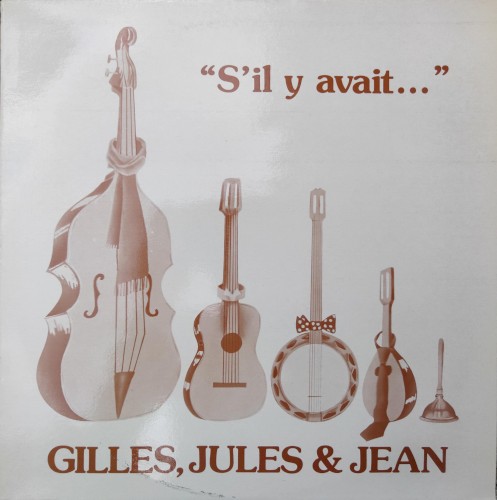 S’il y avait…