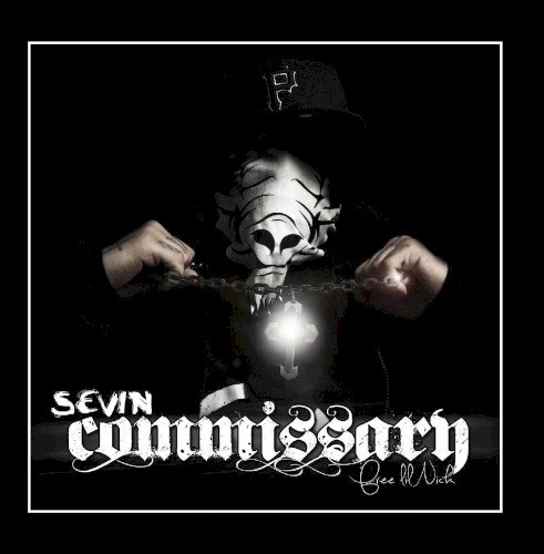 Commissary