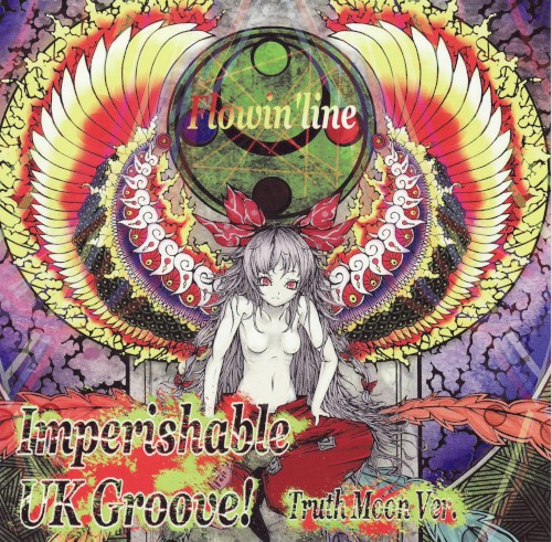 Imperishable UK Groove! -Truth Moon Ver.-