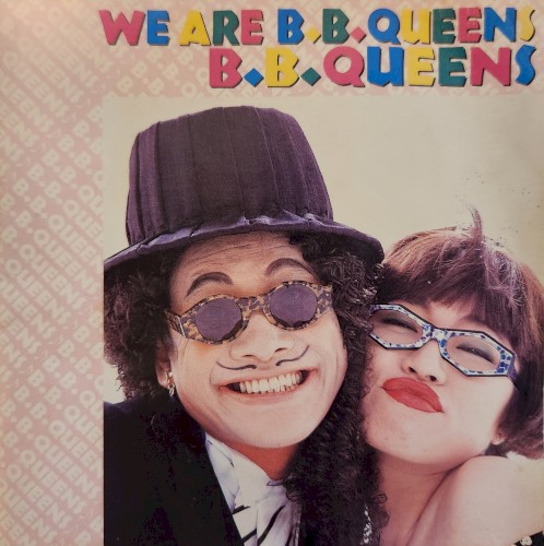 We Are B.B.Queens