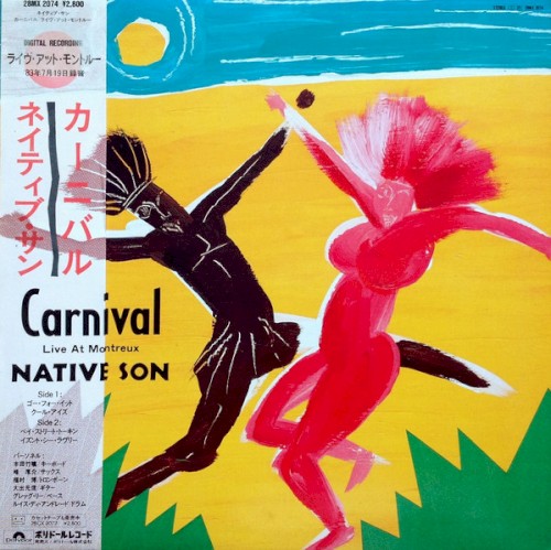 Carnival ~Live at Montreux~