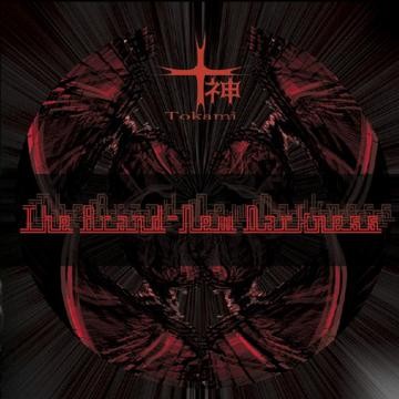 The Brand-New Darkness