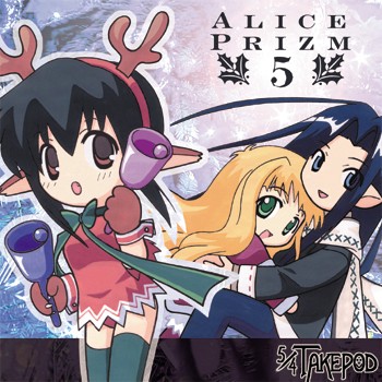 Alice Prizm 5