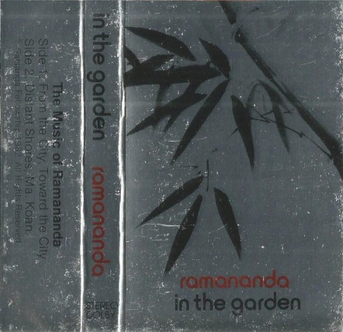In The Garden