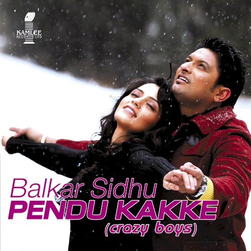 Pendu Kakke (Crazy Boys)