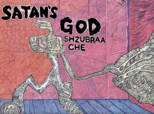 Shzubraa Che