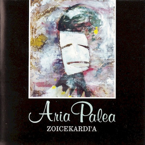 Zoicekardi'a