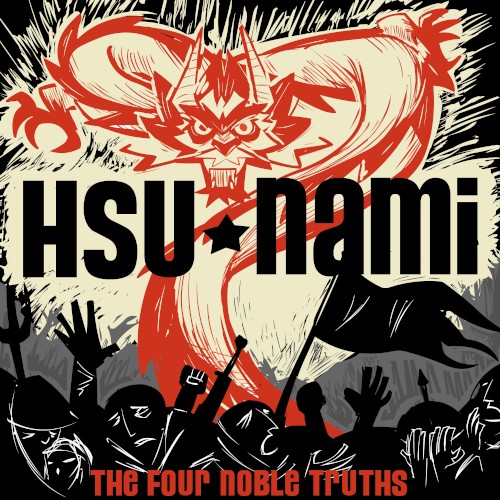 The Four Noble Truths