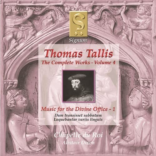 The Complete Works, Volume 4: Music for the Divine Office - 1