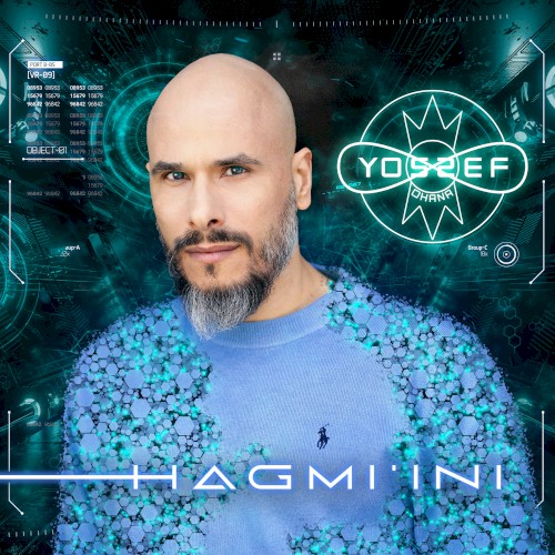 Hagmi’ini (The Ultimate Collection)