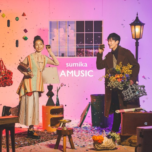 AMUSIC