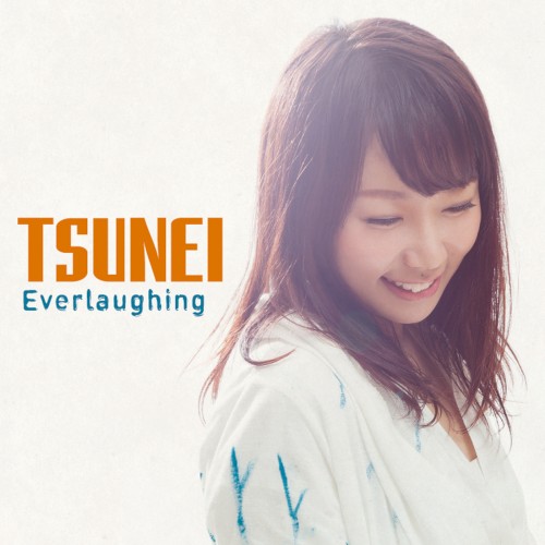 Everlaughing