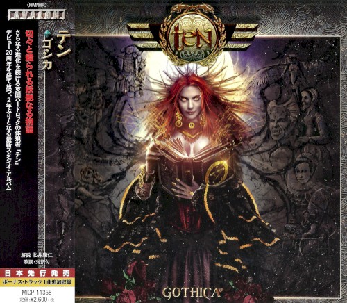 Gothica