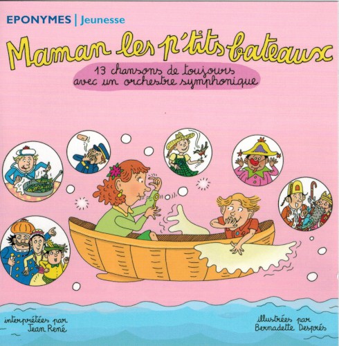Maman les p'tits bateaux