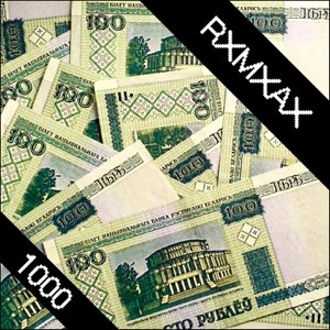 1000