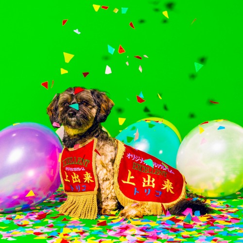 上出来