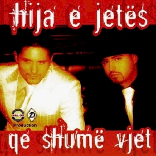 Qe Shumë Vjet